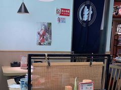 -沼津港精致料理·寿喜烧·烧鸟(漕河泾印象城店)