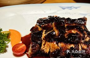 Black Pig Barbecue Pork
