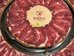 -潮德阿水牛肉火锅(深圳总店)