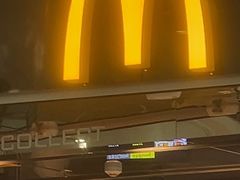 -麦当劳(北京大兴机场二层国内到达(安检外)店)