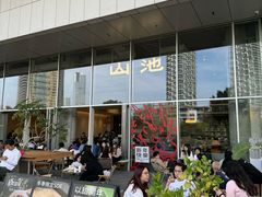 -SAANCI山池咖啡(海上世界文化艺术中心店)