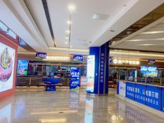 -额尔敦·品质自助(摩尔城店)