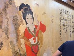 -苏浙徽·农家大院(开发区星湖101店)