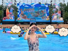 -武汉玛雅海滩水公园