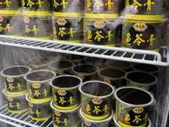 -海天堂(玉带濠店)