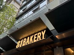-81BAKERY(大学路店)