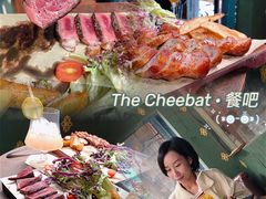 -The Cheebat 锌吧·Bistro(体育西店)