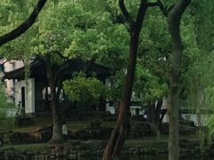 -墅园
