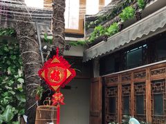 -丽江庭院·云南野生菌·海鲜火锅(鼓楼四合院店)