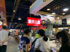 -食上东新街美食街区(民乐新都会店)