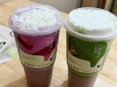 -星满杯TEAFUL(罗湖东门店)