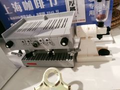 -LAB COFFEE来杯咖啡(浦仓路店)