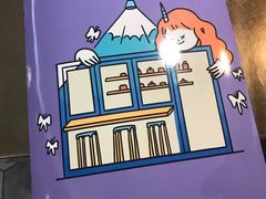 -茶是一枝花泡茶店
