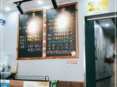 -鸭小妹鸭血粉丝(老门东店)