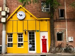 -W CAFE(甜爱路店)