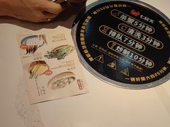-七欣天香辣蟹火锅(闵行浦江欢乐颂店)