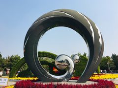 -大兴滨河森林公园