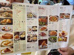 -蝴蝶里·粤菜·点心(龙湖杭州金沙天街店)