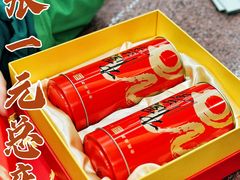 -张一元(总店)