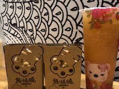 -熊姬手作茶物(汇金谷店)