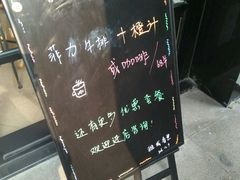 -雅城香慧咖啡馆(常德路店)
