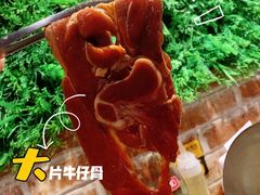-梨花自助烤肉(天河城店)