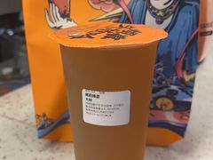 -放哈·甜醅子奶茶创造者(正宁路店)