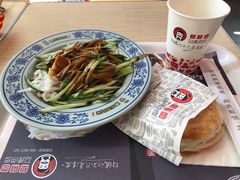 -勾魂凉皮(西二旗辉煌国际店)