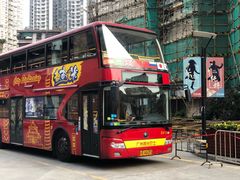 -广州都市观光巴士(粤陶巴)
