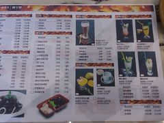 android_upload_pic-金百万烤鸭店(马甸店)