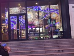 门面-星巴克臻选(沈阳大悦城店)