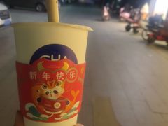 -茶百道(盱眙国贸店)