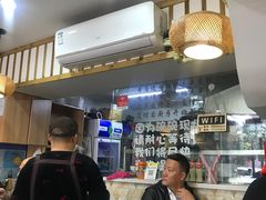-二扁私房面馆(崂山路店)