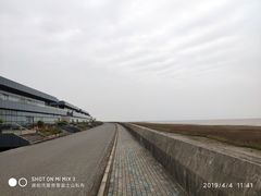 -南汇嘴观海公园
