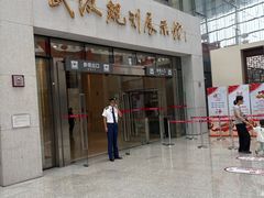 -武汉规划展示馆