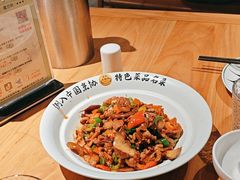 -黄山老妈·土菜(碧桂园店)
