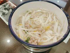 -十八家面馆(均瑶店)