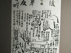 -徐汇艺术馆