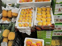 -西郊国际农产品交易中心