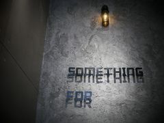 -Something For(中洲湾店)