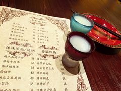 菜单-浩海火烧云傣家菜(京广店)