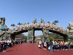 -安徽大青山野生动物世界