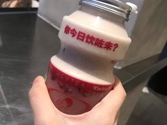 石榴益力多波波冰-喜茶(佛山南海万科广场店)