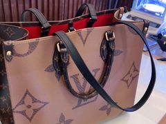 -沐渔二手奢侈品黄金手表包包回收·中古店(广州塔店)