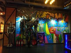 -好享派·团建轰趴馆(旗舰店)