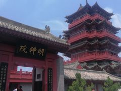 -开封府