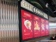 -文通冰室(温州万象城店)