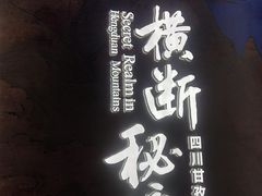 -杭州工艺美术博物馆