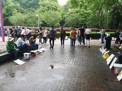 -人民公园-相亲角