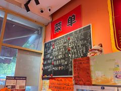 -荆九爷爆炒桥头三嫩(夫子庙店)